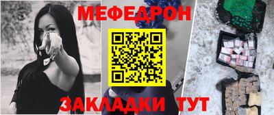 индика Кингисепп