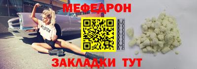 индика Кингисепп