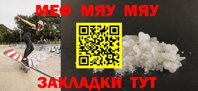 кокаин премиум Кимры