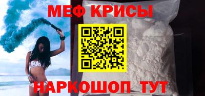 индика Кингисепп