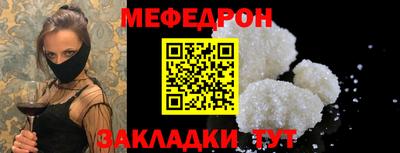 индика Кингисепп