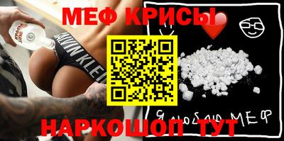 кокаин премиум Кимры