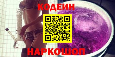 амф Кинель