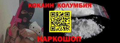 индика Кингисепп