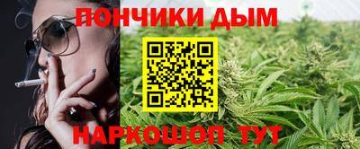 кокаин премиум Кимры
