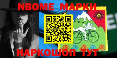 амф Кинель