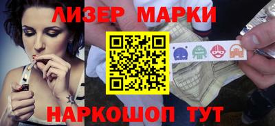 амф Кинель