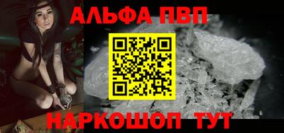 амф Кинель