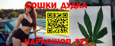 кокаин премиум Кимры