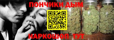 кокаин премиум Кимры