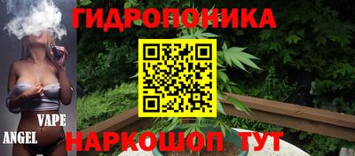 амф Кинель