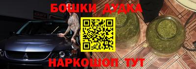 амф Кинель