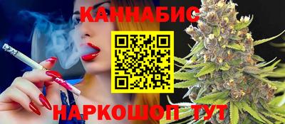 кокаин премиум Кимры
