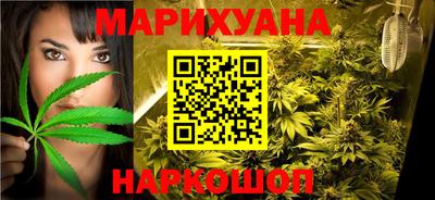 кокаин премиум Кимры