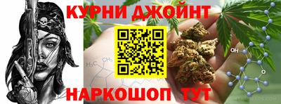 амф Кинель