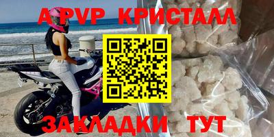 кокаин премиум Кимры