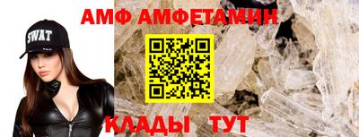 кокаин премиум Кимры