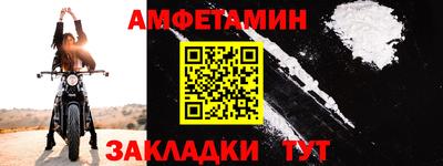 кокаин премиум Кимры