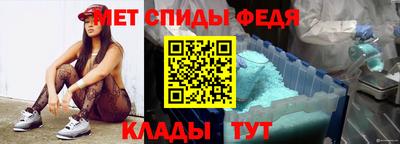 индика Кингисепп