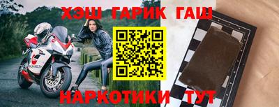 кокаин премиум Кимры