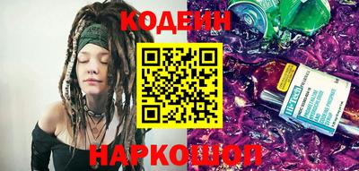 амф Кинель