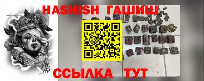кокаин премиум Кимры
