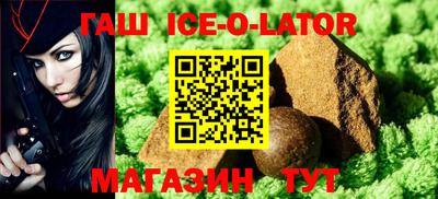 индика Кингисепп