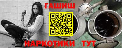 кокаин премиум Кимры