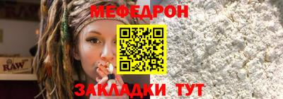 амф Кинель