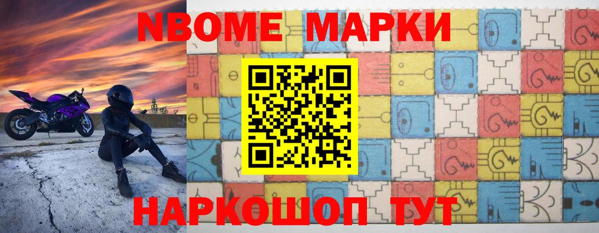 Лсд 25 экстази кислота  Вход с VPN  Лсд 25 экстази кислота  Южно-Сахалинск 